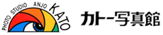 カトー写真館